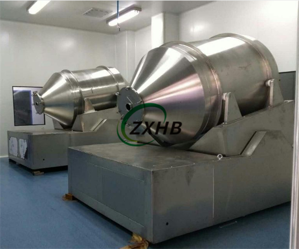 二維混合機