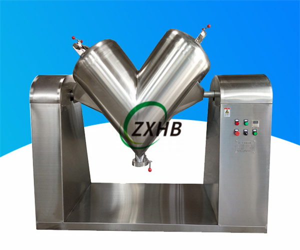 V型混合機